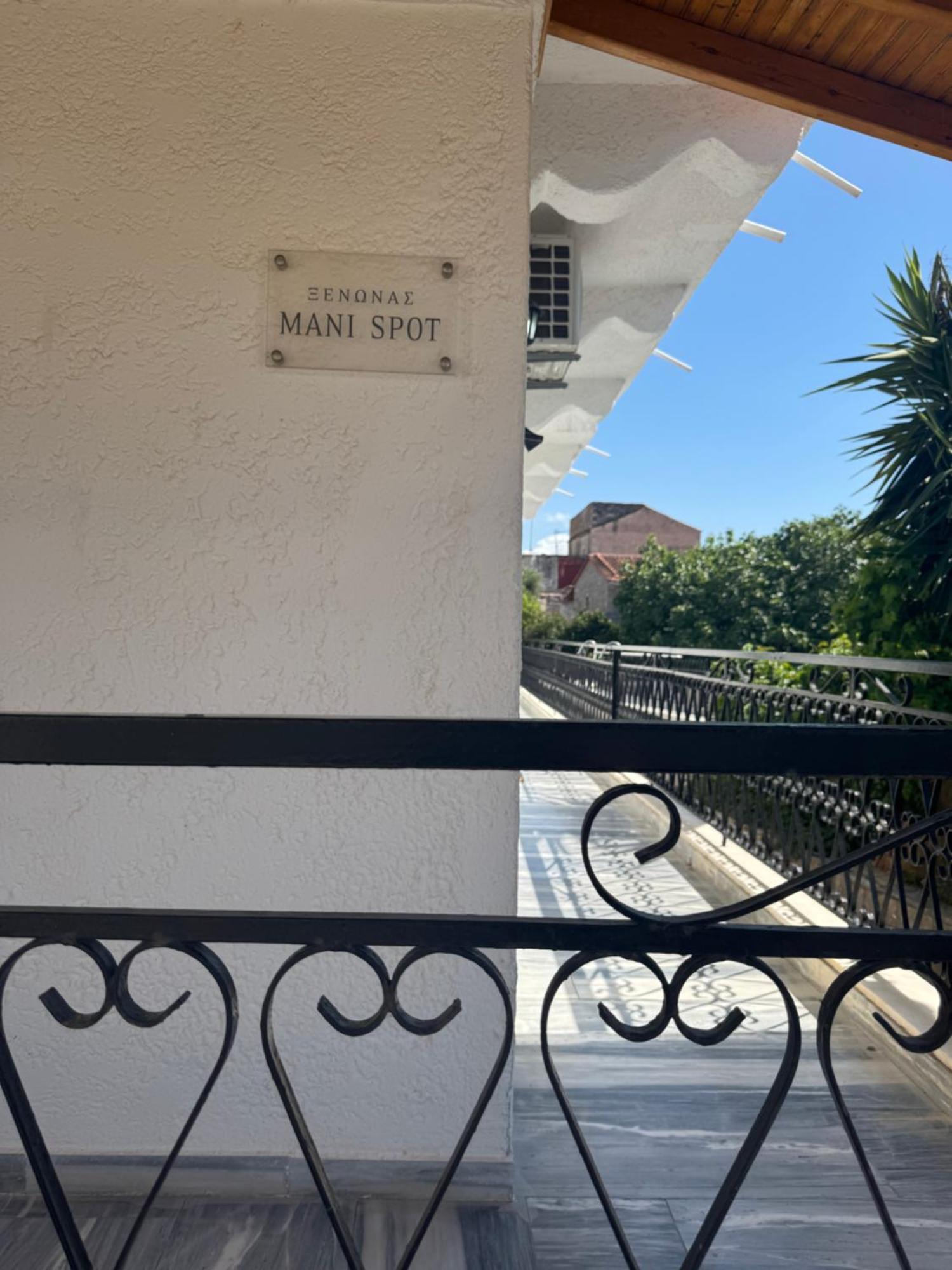 Mani Spot Hotell Areópoli Eksteriør bilde
